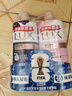 力士（LUX）沐浴露套装幽莲魅肤680G+恒久嫩肤680G 持久留香72小时香体乳液 实拍图