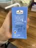 Member's Mark 德国进口 原味酸牛奶(风味酸乳) 200mL*24 200mL*24 实拍图