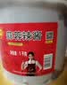 利民蒜蓉辣酱5kg餐饮装淄博锦州烧烤酱商专用刷料商用批发 实拍图
