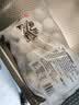 南翔汤包900g(30只)中华老字号灌汤包子冷冻食品半成品早餐 实拍图