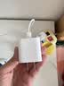 Apple/苹果 原装正品20W type-c充电器 苹果usb-c充电器手机快充头 旗舰店苹果iPhone 17 Pro Max充电器 实拍图