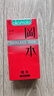 冈本（OKAMOTO）避孕套情趣颗粒25片(冰粒粒10+skin纯10+激薄5)安全套套超薄 实拍图