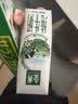 旭包鲜PVDC保鲜膜30cm×20m 食品级可微波加热家用耐高温自带切割器易撕 实拍图