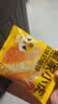 皇家小虎手抓饼面皮原味早餐半成品速食懒人食品生鲜儿童家庭装学生商用 【爆浆拉丝】原味奶酪饼100g*7袋 实拍图