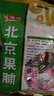 宫御坊北京特产果脯500g蜜饯果干苹果脯桃脯杏脯海棠脯传统休闲零食小吃 实拍图
