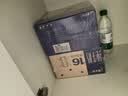 蒙牛【新鲜日期】特仑苏纯牛奶250ml*16盒 家庭早餐 送礼礼盒 实拍图
