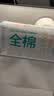 全棉时代洗脸巾80抽*6包一次性100%棉柔巾毛巾擦脸20*20CM 实拍图