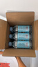 名仁苏打水饮料 无糖无汽弱碱性水 350ml*15瓶*2箱 实拍图