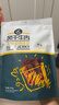 科尔沁手撕风干牛肉干 原味500g量贩装 休闲零食肉干肉脯特产保真牛肉干 实拍图