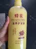 蜂花滋养护发素润发乳1L 甜扁桃油精华营养润滑改善毛躁干枯烫染受损 实拍图