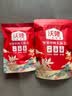 沃隆送礼坚果礼盒节日零食果然美意1.48kg超2.8斤高端礼盒团购 实拍图