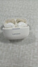 联想（Lenovo）真无线蓝牙耳机 半入耳式耳机 音乐运动游戏耳机蓝牙5.4 超长续航高清音质 EA110月岩白 实拍图