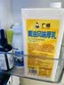 雀巢（Nestle）1+2原味速溶咖啡粉15g*80条 袋装 （简易装） 微研磨 实拍图