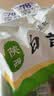 悦味纪 陕西白吉饼1.6kg 20个 肉夹馍饼胚 白吉馍百吉饼半成品早餐速食 实拍图