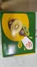 佳沛（zespri）新西兰阳光金奇异果16粒礼盒经典果单果 88-103g  猕猴桃水果礼盒 实拍图