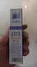 润本紫草舒缓止痒喷雾30ml*2清凉紫草膏蚊虫叮咬消包蚊子叮包户外便携 实拍图