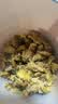 贡苑 桐乡杭白菊花55g 正宗桐乡产地菊花茶搭柠檬金银花养生茶 实拍图