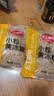 红棉优级多晶冰糖厨房调味花茶调糖炒糖色小粒黄冰糖 1kg 实拍图