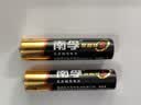 南孚7号电池12粒 七号碱性 聚能环5代 适用耳温枪/血糖仪/无线鼠标/遥控器/血压计/挂钟/血氧仪等 实拍图