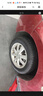 ENTDA朝阳 安达轮胎 汽车轮胎 185/65R15 88H D01 适配骐达/标志301 实拍图