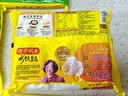 湾仔码头 早餐速食 生鲜食品 半成品 快手早点 早餐香菇素菜大包390g6只 实拍图