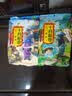 十月稻田 紫米 2斤 紫糯米 云南紫米 五谷杂粮米 含花青素 紫米露 实拍图