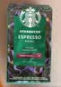星巴克（Starbucks）派克市场咖啡豆中烘1袋200g 门店同款精品咖啡豆 进口大包装囤享 实拍图