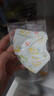 超亚儿童3d立体口罩婴儿口罩婴幼儿一次性医用外科透气新冠防护30只 实拍图