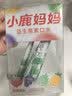 小鹿妈妈益生菌条装漱口水便携混合口味果味口气清新男女口腔清洁2盒40条 实拍图