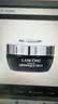 兰蔻（LANCOME）超修小黑瓶眼霜肌底焕活修护眼霜 全新小黑眼霜 买20ml享35ml再享精华液7ml 实拍图