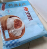 广州酒家叉烧包750g20个早茶糕点点心包子小笼包预制菜儿童早餐速冻半成品 实拍图