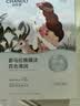 自然堂【邓凯同款】喜马拉雅膜法雪域百合补水面膜26ml*5片敏肌可用 实拍图