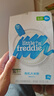 小皮（Little Freddie）原味有机高铁大米粉160g*1盒【限时特惠 效期至27年1月】 实拍图