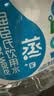 屈臣氏蒸馏水添加矿物质8L*2桶整箱大桶装水非矿泉水饮用水家庭装泡茶 实拍图