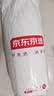 京东京造大白被100%原生纤维A类磨毛保暖被子加厚冬季被芯4.4斤学生1.5m 实拍图
