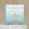 海澜之家（HLA）西裤男高弹力轻商务时尚系列裤子男黑色175/84A(L)七夕礼物 实拍图