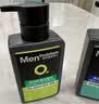 曼秀雷敦男士专用洗面奶控油抗痘+温和保湿氨基酸洁面150ml*2男生七夕礼物 实拍图