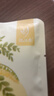 忆江南苹果黄芪水麦冬须根枸杞茶150g补茶包气血养生茶教师节礼物 实拍图