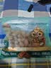 三只松鼠碧根果500g/袋装 坚果炒货干果手剥休闲零食团购送礼一斤装 实拍图