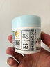 松达婴儿面霜干痒红山茶油宝宝夏季面霜儿童保湿霜补水滋润肌肤护肤品 【换季首选】夏季霜68g+山茶油霜68g 实拍图