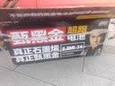 超威电池官方正品甄黑金石墨烯电池电瓶车电动车铅酸电池免费上门安装 72V24AH 以旧换新  长续航明星款 6只装 高端系列质保1年 实拍图