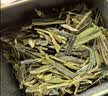 去寻绿茶明前龙井茶叶礼盒装250g2026新茶春茶中秋节送礼品物 实拍图