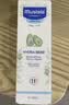 妙思乐贝贝保湿润肤乳100ml 实拍图