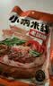 滇园（dianyuan）老昆明小锅米线10袋装 云南特产过桥米线方便保鲜米线速煮螺蛳粉 实拍图