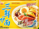 华丰方便面三鲜伊面五连包泡面早餐速食休闲零食品 原味5包*86g 实拍图