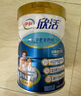伊利欣活 中老年奶粉 送礼 营养品 早餐 富硒高钙高蛋白益生菌 800g 实拍图