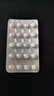 【原研进口】达芙通 地屈孕酮片 10mg*20片/盒 实拍图