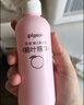 贝亲（Pigeon）桃子水 桃叶精华 婴儿爽身露 四季通用 200ml *3支装 实拍图