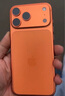 Apple/苹果【点击“立即领取“享补贴】iPhone 17 Pro Max 256GB 星宇橙色 移动联通电信5G双卡双待手机 实拍图