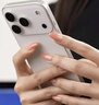Apple/苹果【点击“立即领取“享补贴】iPhone 17 Pro 256GB 银色 支持移动联通电信5G 双卡双待手机 实拍图